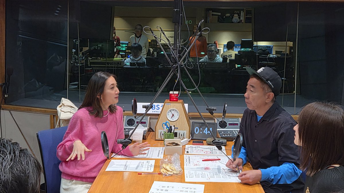 kinashinokai's tweet image. #木梨の会
#近藤夏子 アナ🎙️
おめでとう👏
ということで今回の放送で…
産休に入る夏子アナ🎙️
後任は #佐々木舞音 アナ✨️

#木梨憲武 #所ジョージ
#TBSラジオ #radiko