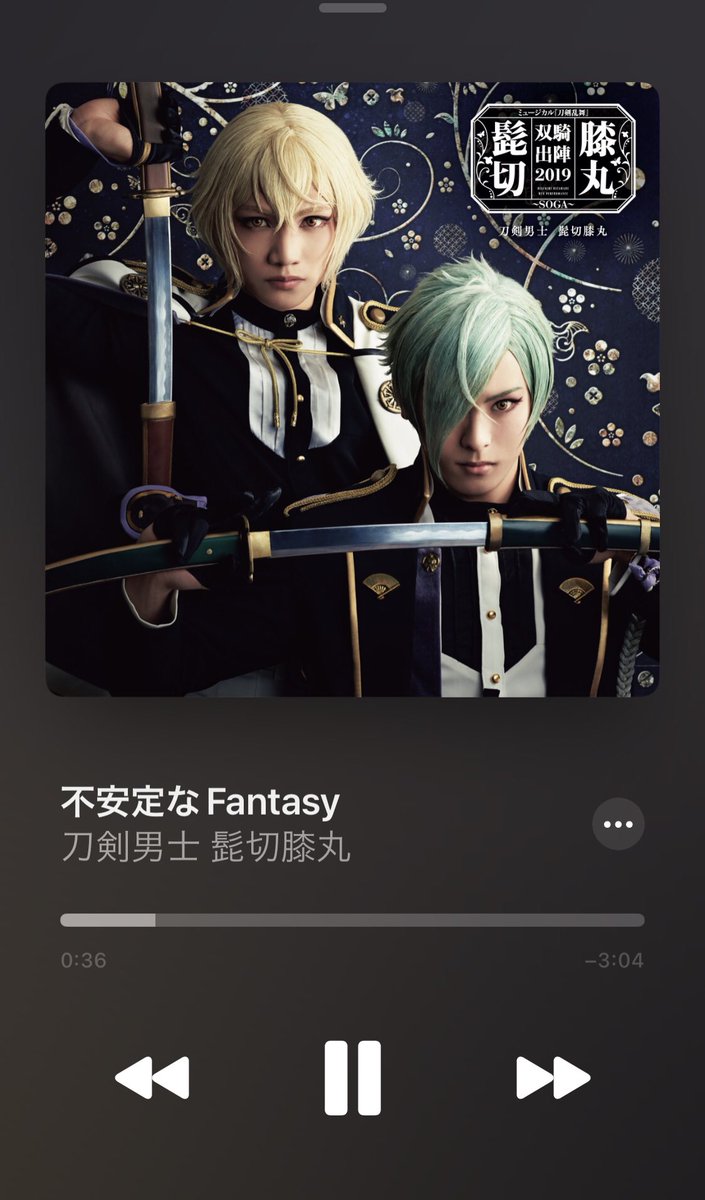 ぽんぽん🧁東6モ38ab (@pompombnzai) / Posts / X