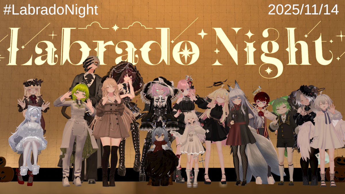 regina_luxon's tweet image. 昨夜は #LabradoNight にキャストとして参加🥂
最後のハロウィン特別営業でお相手させていただいたのは証明人形さんでした！！🎃🍭👻
初めて証明人形さんに会ったのは1年半以上前で、その頃からボクの事をとても褒めてくれますね♪
久しぶりに証明人形さんのお相手ができてとっても嬉しかったです✨