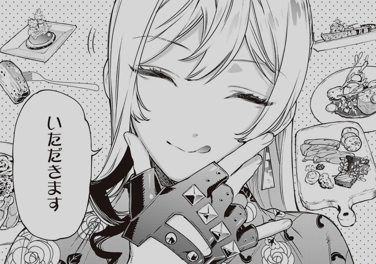 Post by ケイ（Garage K）🍥 on X: いただきます😋