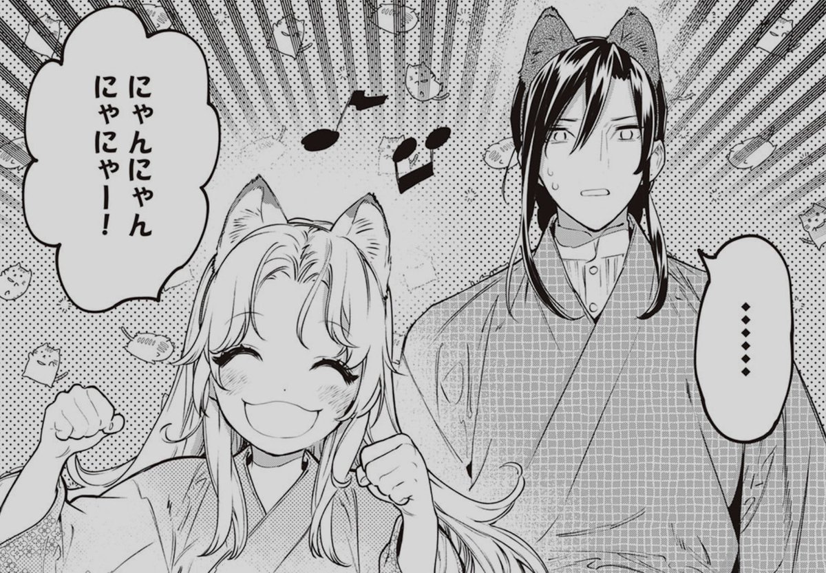 Post by ケイ（Garage K）🍥 on X: いただきます😋