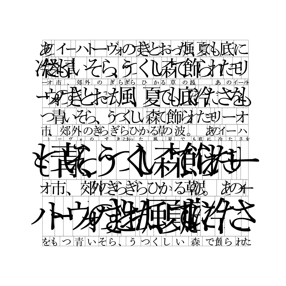 Hideki Saijo tweet media