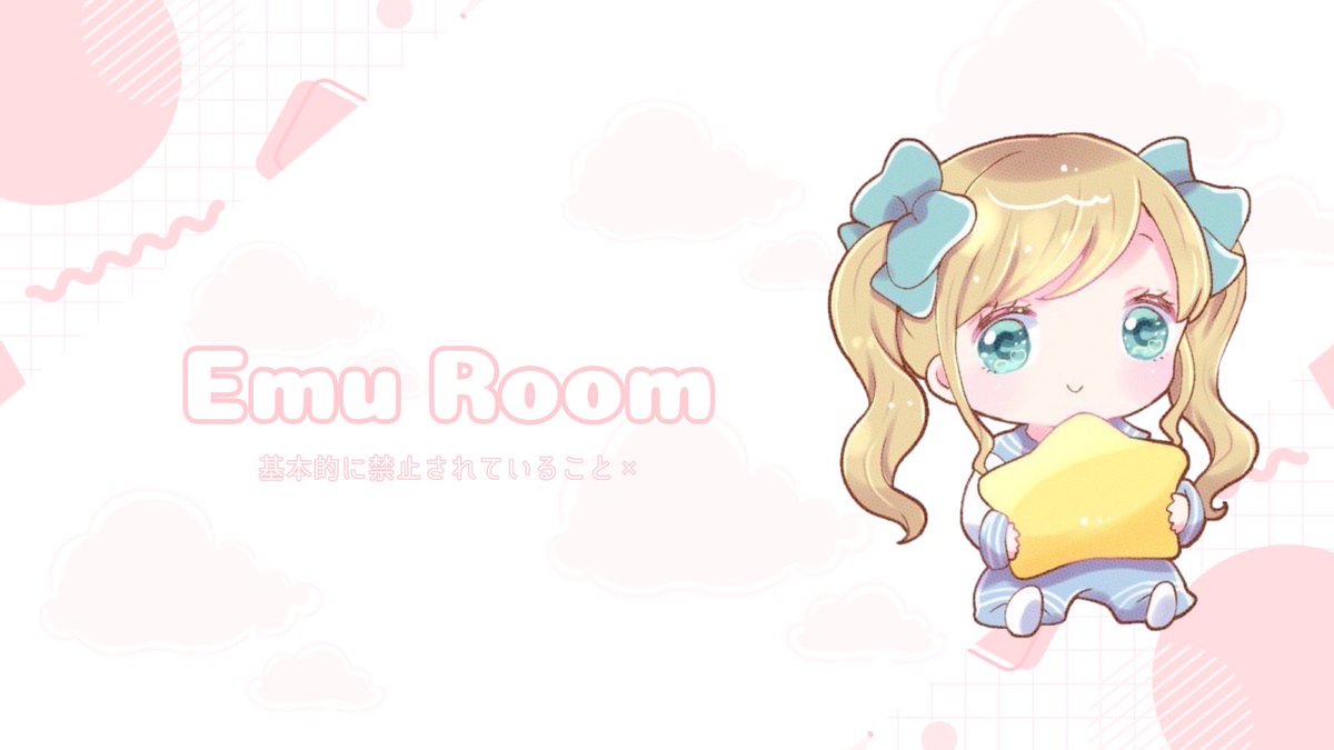 ꉂꉂ 🐹 𝗥𝗼𝗼𝗺 𓂃𖠋𐀪 𓈒
━━━━ 𝗉𝖺𝗌𝗌 𝗃𝖺𝗌𝗍  <a href="/pt_399/">ぷ🐣ྀི</a> 

☾ 11月15日 9:00  ☽

𖦥 確 1,000 他 500

↬ follow RT «全»
<a href="/xemct7x/">🐹🌸 𝗘𝗺𝘂〈 𝗖𝗼𝗿𝗲/𝗦𝗹𝗮𝘆 〉</a>  

✐☡ 𝗜𝗗 9:00 デュオ
━━━━━━━━━━━━
#シングル  #シングルゲリラ