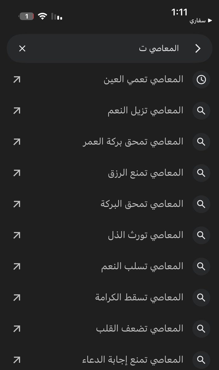 eiicss's tweet image. 