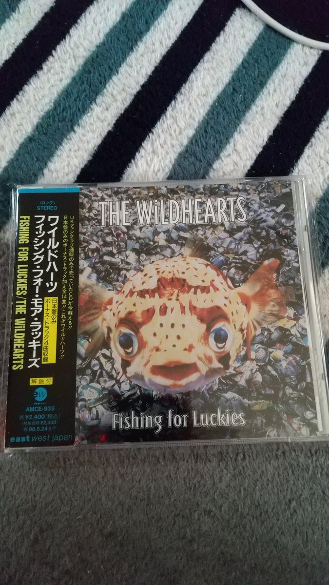 WILDHEARTS More for Luckies レアEP Fishing