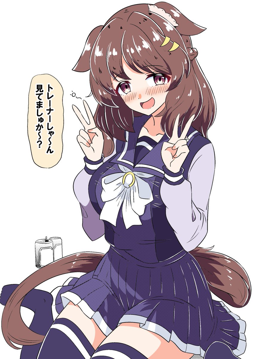 おはほろ酔いハロー! 