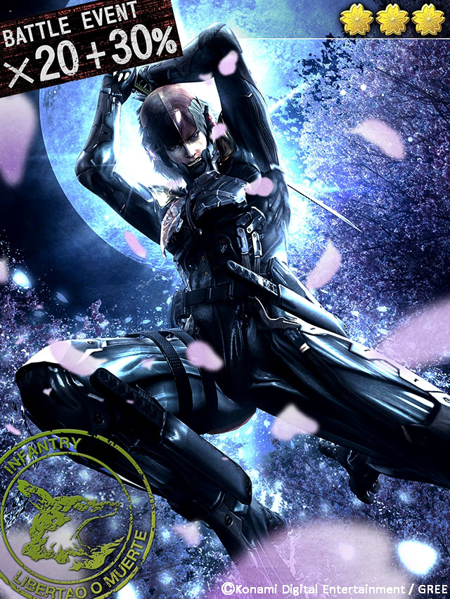 The last thing my gf sees