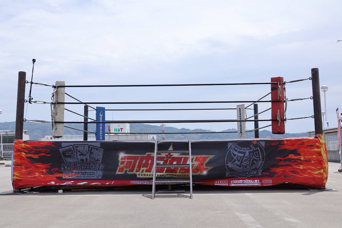 KawachiProWrest's tweet photo. 明日は晴れになりそうだ☀️
#金本浩二 #アンディウー #ヤオキッド
vs #崔領二 #RYO #ディランジェイムス

#ハイビスカスみい #フェアリー日本橋
vs #焼きたてマドレーヌ #ブランキー真帆

#内田祥一　vs #グレートカイザー

#木下亨平 #道端剛史
vs #エイサー8 #エルファルコ

よろしくお願い致します https://t.co/ASoo4uw7D4
