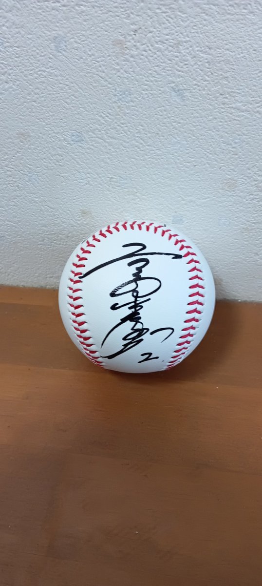2025年11月2日に書いてもらった元広島カープ、高橋慶彦さんのサイン