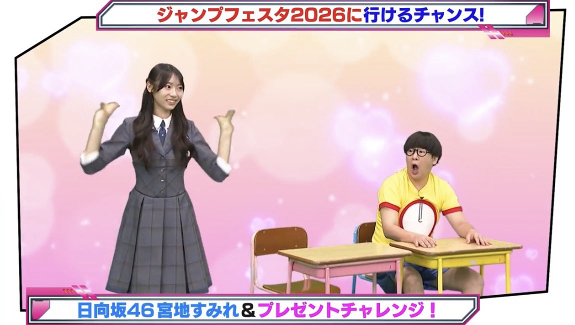 しげしげしげしげ💋💉💐:*. (@7XDSXstEXiT9ybx) / Posts / X