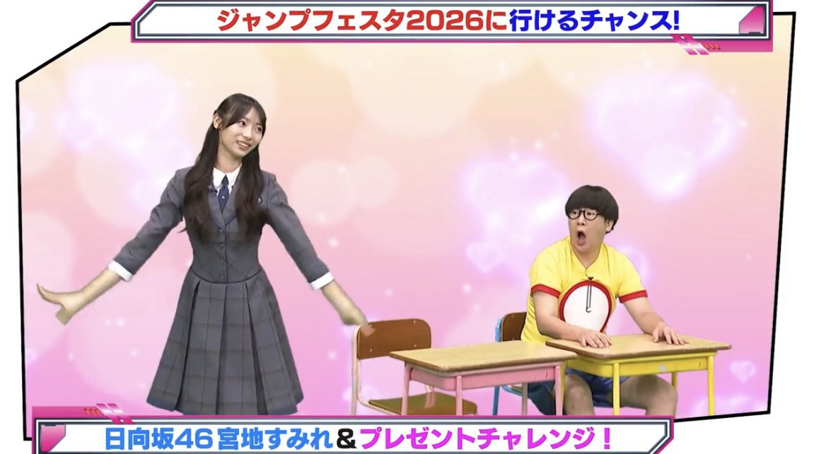 しげしげしげしげ💋💉💐:*. (@7XDSXstEXiT9ybx) / Posts / X