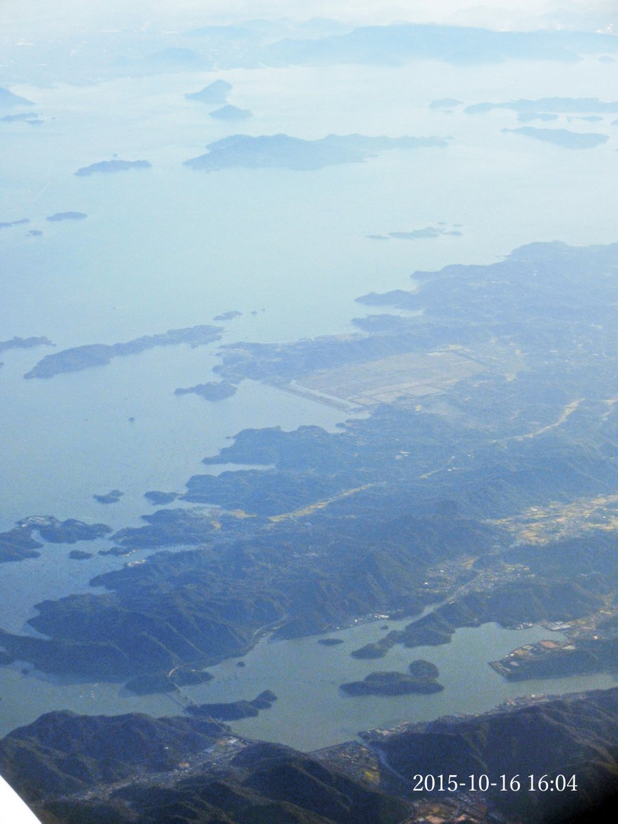netsurf_ALbase's tweet image. 今週も毎日正午に #2015年の羽田～広島機窓 をお送りします。
今日は岡山県東部・牛窓