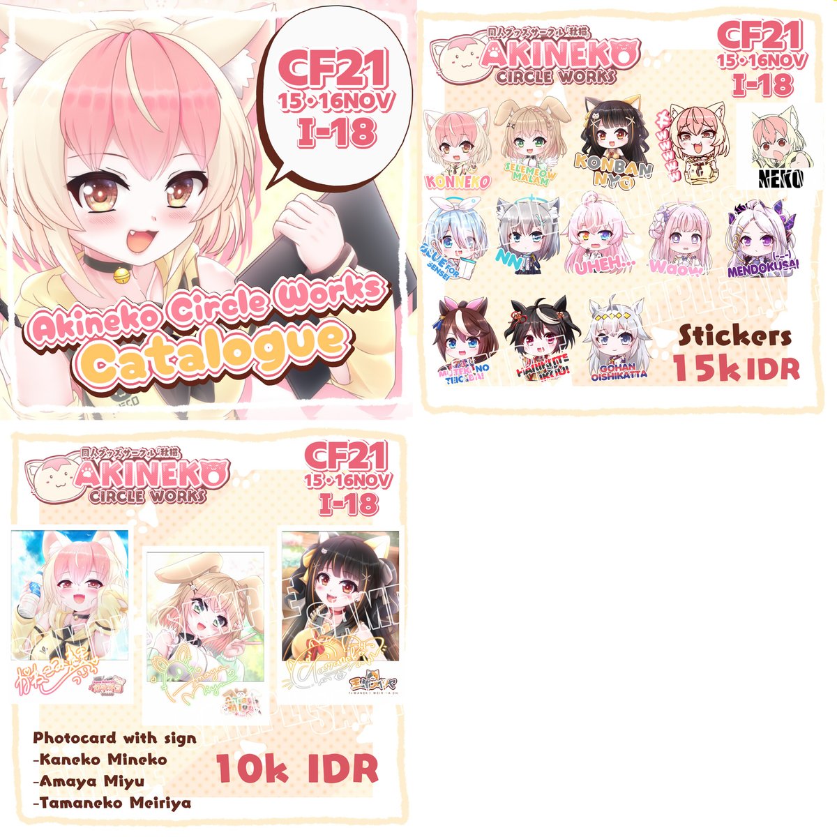 CF21 Late post. mampir ke I-18 ya~
di Akineko Circle Works
#comifuro21 #CF21