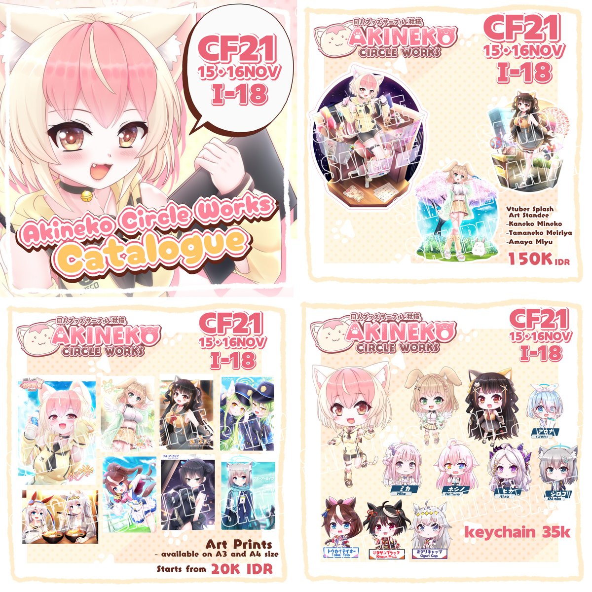CF21 Late post. mampir ke I-18 ya~
di Akineko Circle Works
#comifuro21 #CF21