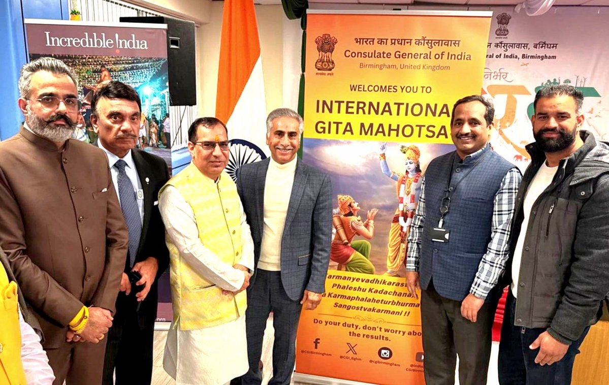International Gita Mahotsav and Celebrating Janjatiya Gaurav Varsh Commemorating the 150th Birth Anniversary of Bhagwan Birsa Munda at the Consulate of India Birmingham.