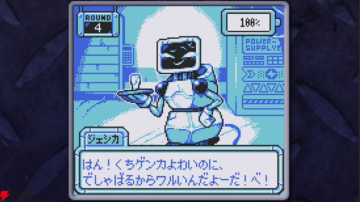 dengekionline's tweet image. 『BatteryNote』はバッテリーの寿命があとわずかなロボットたちと対話するSFアドベンチャー。幸せにするも不幸にするもプレイヤーの選択しだい【電撃インディー】
dengekionline.com/article/202511…

#BatteryNote #indiegame