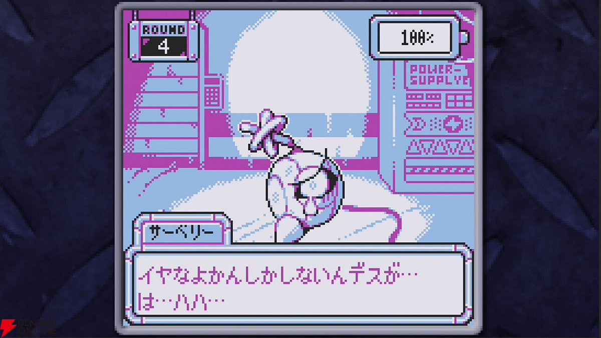 dengekionline's tweet image. 『BatteryNote』はバッテリーの寿命があとわずかなロボットたちと対話するSFアドベンチャー。幸せにするも不幸にするもプレイヤーの選択しだい【電撃インディー】
dengekionline.com/article/202511…

#BatteryNote #indiegame