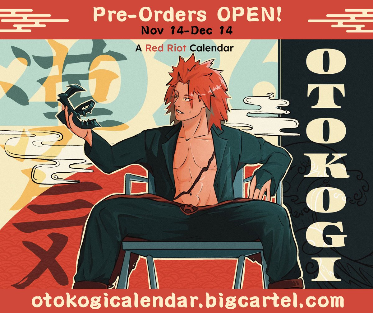 漢気 OTOKOGI: A Red Riot Calendar ⚙️🗓️ tweet media