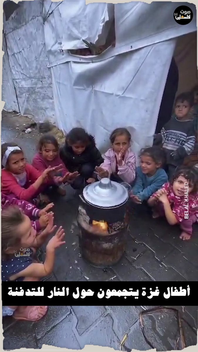 MJabaara's tweet photo. Winter has arrived, and the hearts of the people of Gaza are shivering with cold. Your donations are a glimmer of hope for them. Help us in our campaign for the people of Gaza.https://t.co/3pxyh84BMu https://t.co/pDIQDbix7U