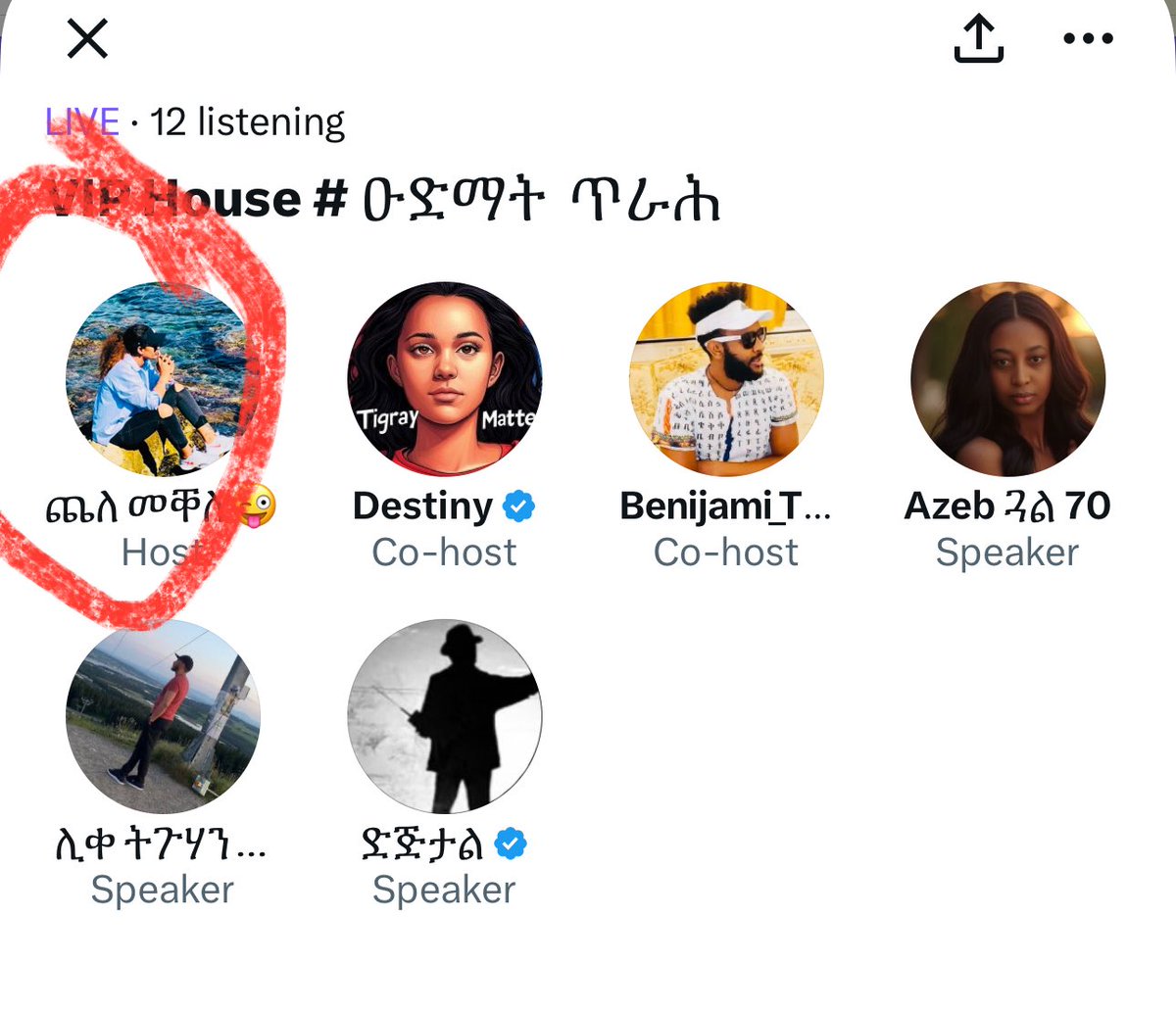 Ghost929570's tweet photo. attention seeker🙉😡 https://t.co/YAOzFOPzra