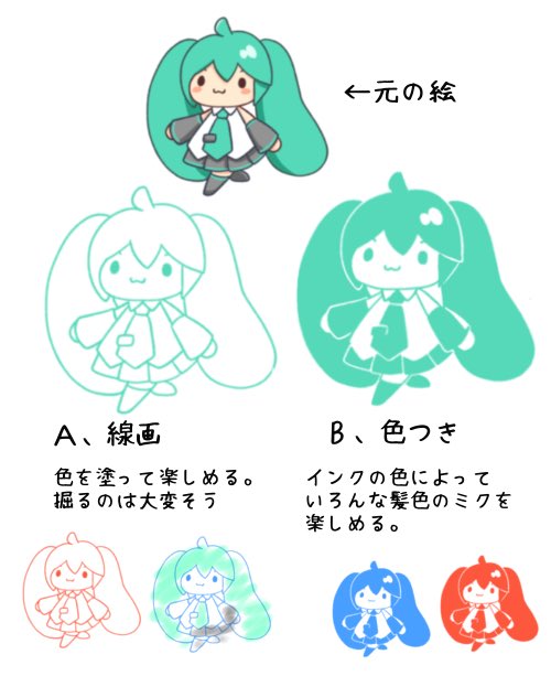 未使用⭐︎一推し新作♡一点限りGallery Blooms スタンピンアップ 呼応するランプの森：One Stroke - Cherry Blossoms / Forest of