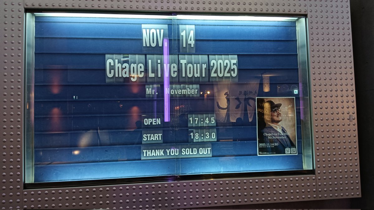 JZ9ea1tLw1jLyvy's tweet photo. CとAは個々で凄まじい才能の塊
個々で共に作った曲や演じた曲もセトリに入る。
片方は熟慮に熟慮を重ねて、もう片方は本能のままセトリに入れている。
2025年は2人の絆を感じられるような魅せるライブを堪能できて幸せでした🎸🎤
#WHOISASKA
#MrNovember
#chage
#ASKA https://t.co/TOtXK9oxNr
