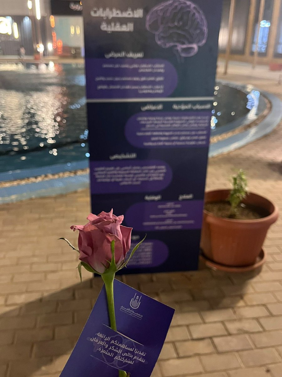 رِهام tweet media
