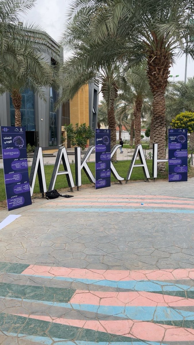 رِهام tweet media