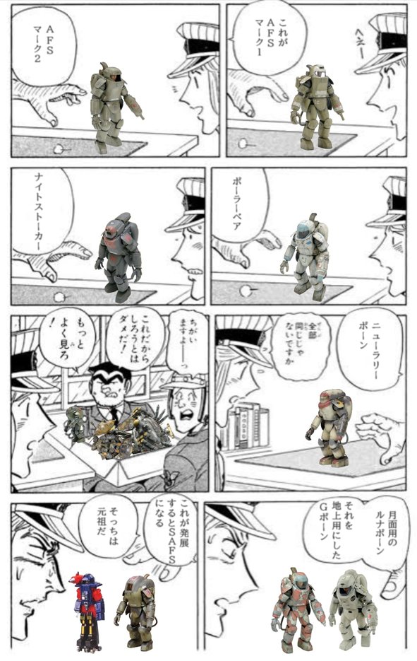 ヒデヂィ (@hidezii1972) / Posts / X