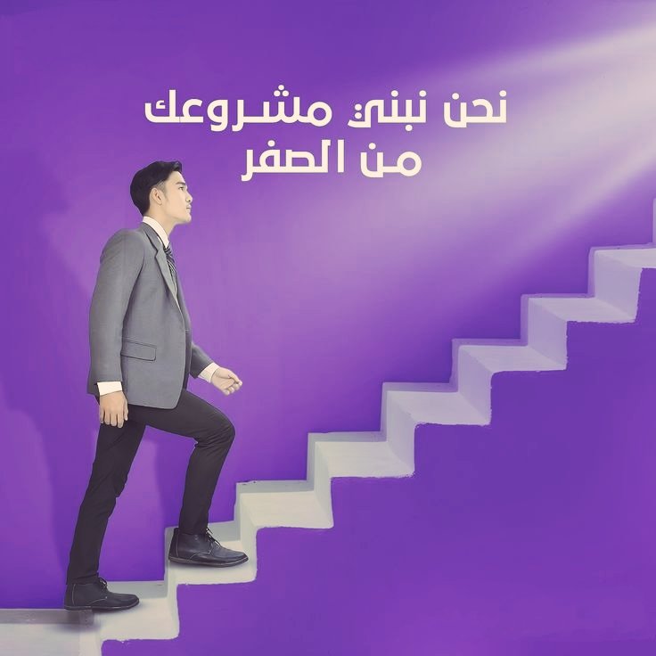 🧭 بحوث جامعية
🧭 جامعة الكويت
🧭 مشاريع علمية
🧭 بحوث ثقافة
🧭 مشروع فلاتر
🧭 جامعة نورة
🧭 مشاريع دكتوراه
🧭 تحليل بيانات
🧭 جامعة الملك خالد
🧭 مشروع قانوني
🧭 جامعة شقراء
🧭 حل واجبات
🧭 برمجة جافا
🧭جده_lلان
🧭 كريستيانو_رونالدو
🧭عبدالعزيز_بن_فهد
🧭 خادم_الحرمين_الشريفين