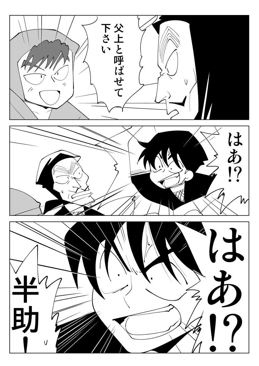 s23-ep30みてついというかりきちさんのめちゃかわショットたくさんであざますでした
すいませんちょっとよっぱらっててあげなおし🙇‍♂️ 