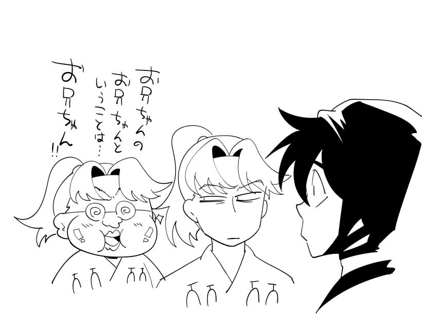 s23-ep30みてついというかりきちさんのめちゃかわショットたくさんであざますでした
すいませんちょっとよっぱらっててあげなおし🙇‍♂️ 