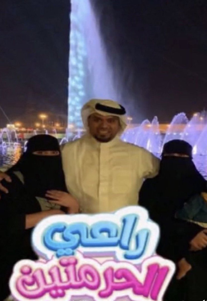 turki tweet media
