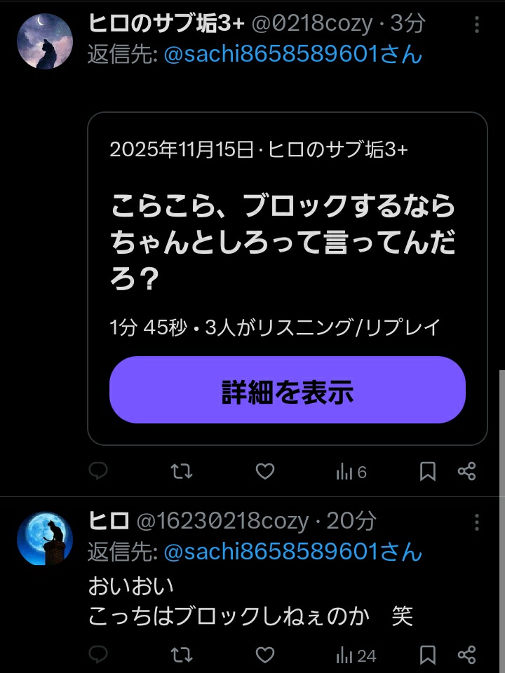 なるみ※コメント時プロフご確認下さい。天板 51aUSVPIc0L._AC_UF350,