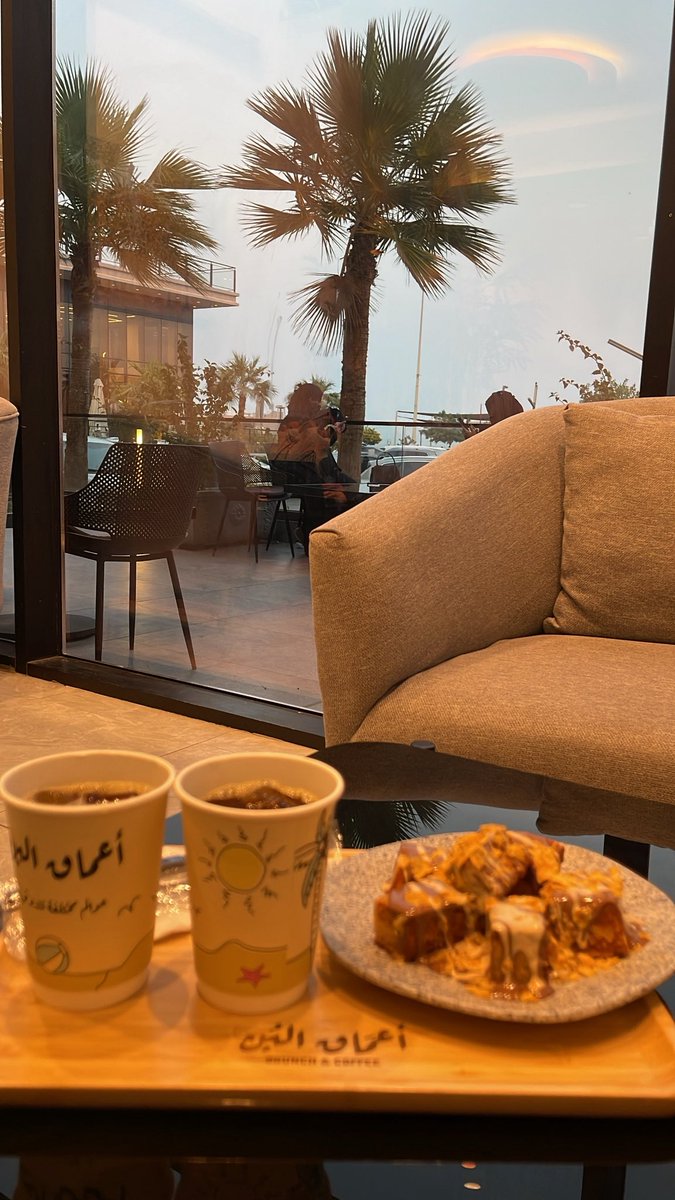 مساء الخييير 💛💛