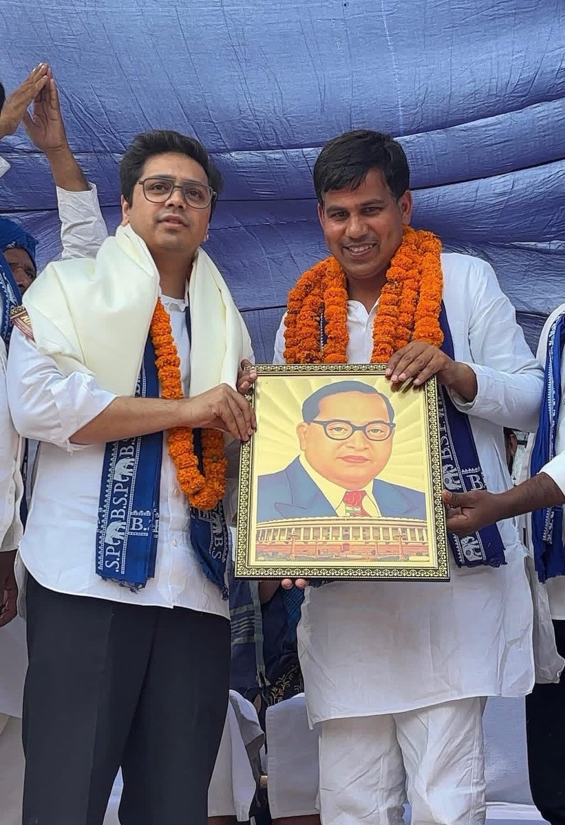 जीत की बहुत बहुत बधाई💐<a href="/satishYadavpint/">satish Yadav pintu</a>
सत्य की जीत हुई। जीतने के लिए बहुत लड़ना पड़ता है, शुरू से अंत तक। <a href="/Mayawati/">Mayawati</a> <a href="/AnandAkash_BSP/">Akash Anand</a> <a href="/ankur_baudh/">The सामाजिक सदभाव</a> <a href="/avi_383/">HARSH</a> <a href="/BHEEM_BAUDH/">BHEEM BAUDH</a> <a href="/IspeakVikash/">Vikash</a> <a href="/Kush_voice/">The Kush Voice</a> <a href="/MurariLalBharti/">Murari Lal Bharti</a> <a href="/SurajKrBauddh/">Suraj Kumar Bauddh</a> <a href="/Ravindra_Jatav9/">Ravindra Jatav</a> <a href="/raviadi7793/">Ravi Arya</a> <a href="/Voiceofpavan/">पवन</a>