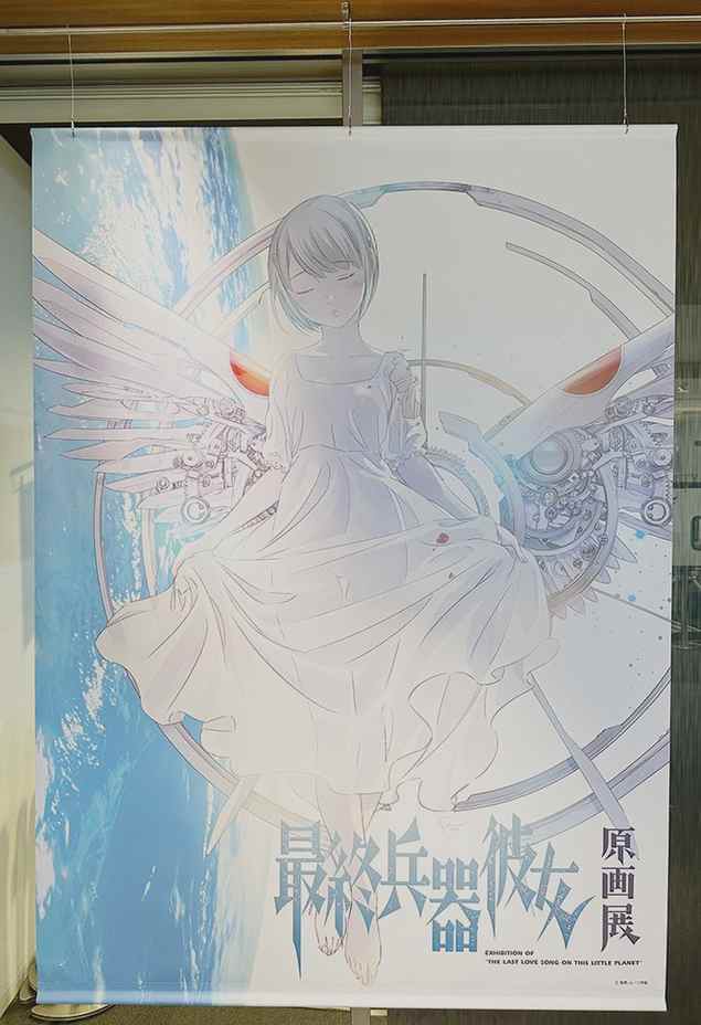 fant69's tweet image. 風に任せて、少し休もう。 💮😻