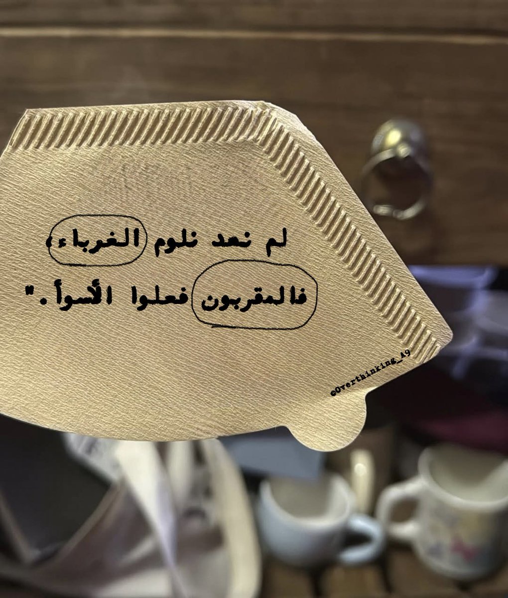 Overthinking.! (@overthinking_a9) on Twitter photo 