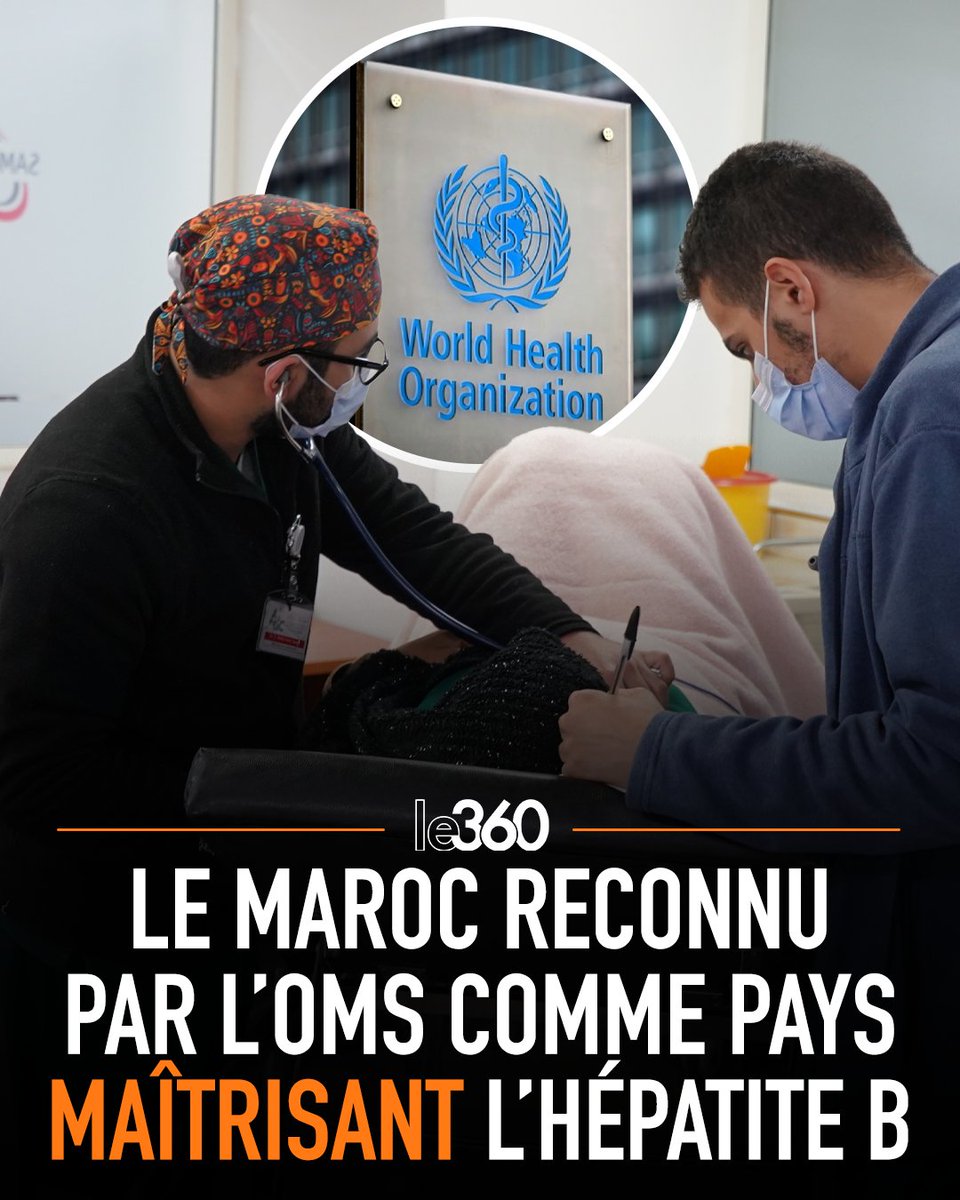 🇲🇦🇺🇳 L’Organisation mondiale de la santé a annoncé officiellement que le Maroc est désormais classé comme un pays ayant maîtrisé l’hépatite B.

Cette distinction constitue une étape majeure dans les efforts du Royaume pour lutter contre les maladies à caractère épidémique. Elle