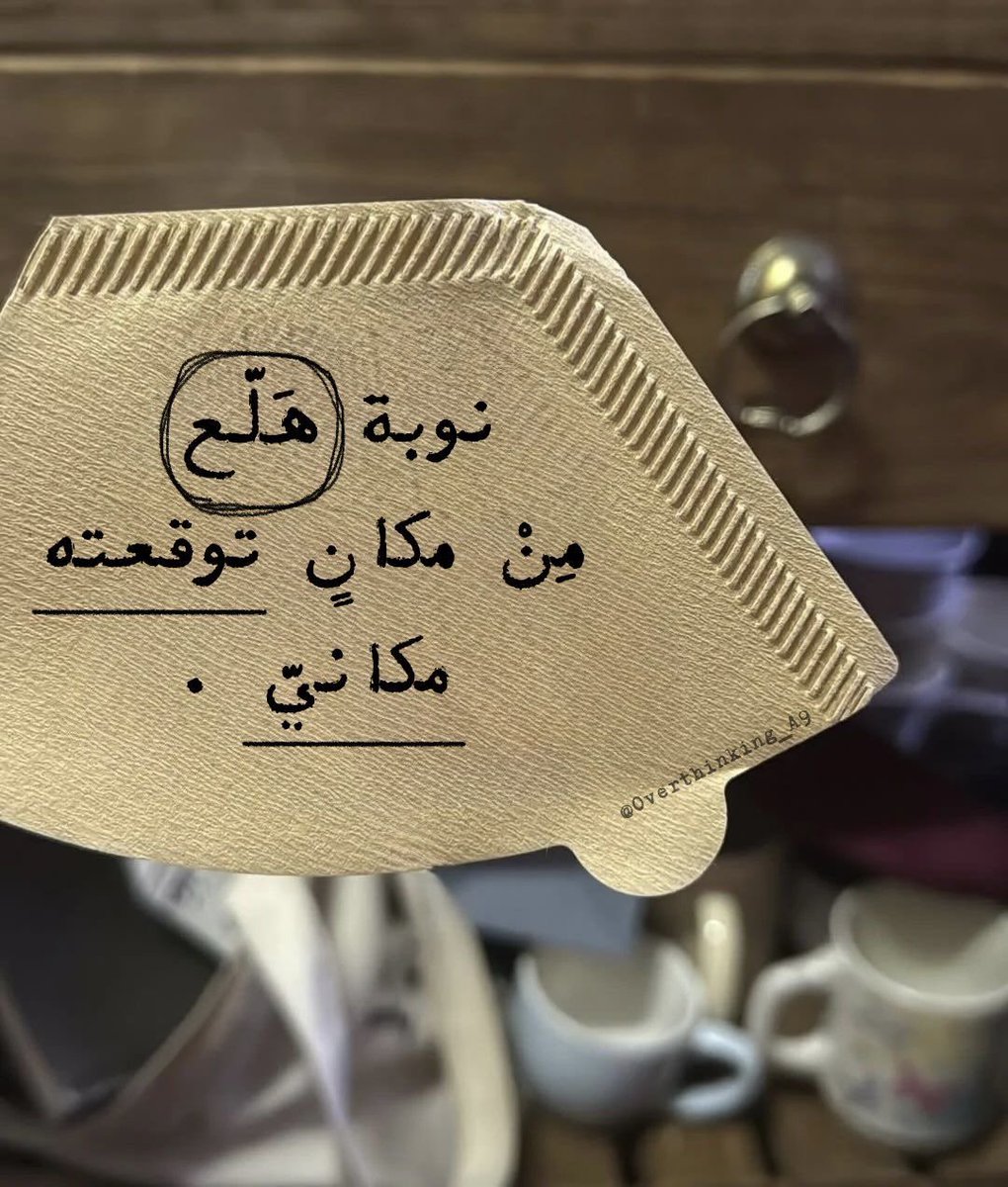 راّن | 𝒓𝒂𝒏 (@r2cv8) on Twitter photo 