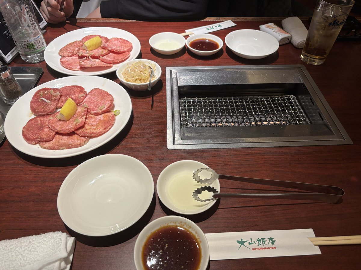 はる tweet media