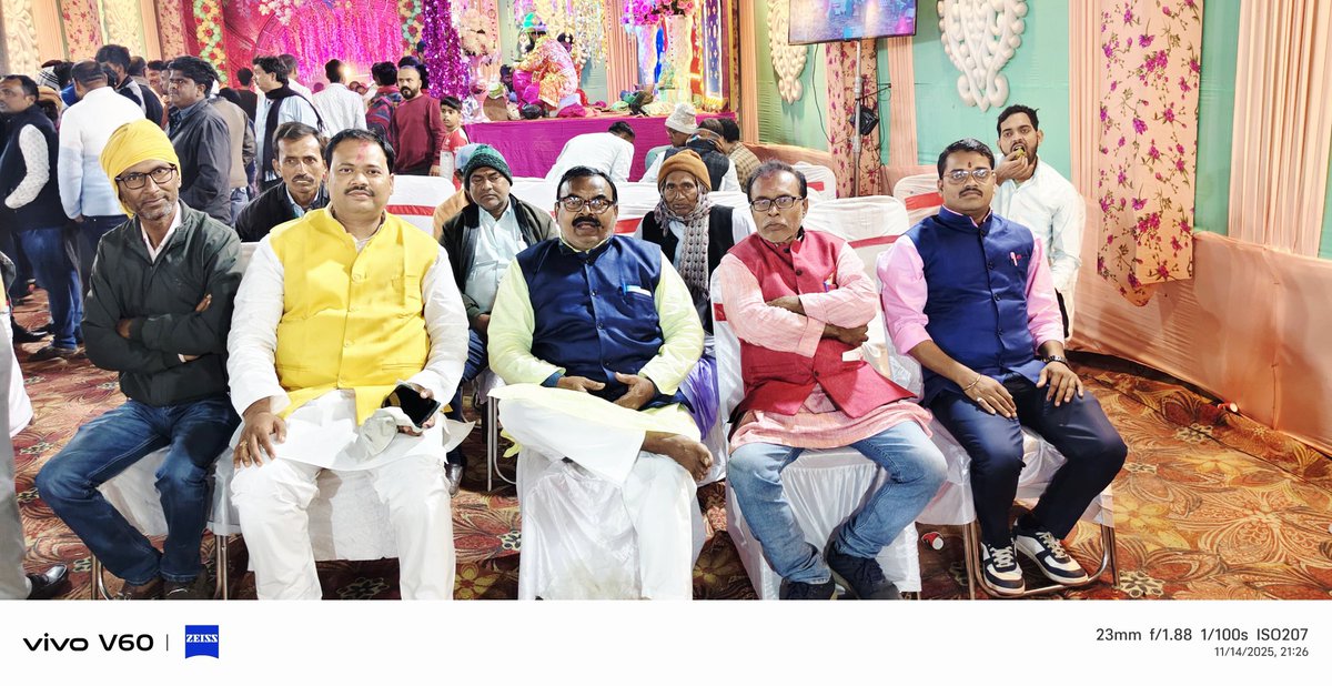 DrDeepakkumar_'s tweet image. #पिपराकोठी 
बलथरवा गांव में श्री अरुण प्रसाद कुशवाहा जी की बेटी के शादी के अवसर पर उपस्थित होकर शुभकामनायें दिए।

#DrDeepakkumar