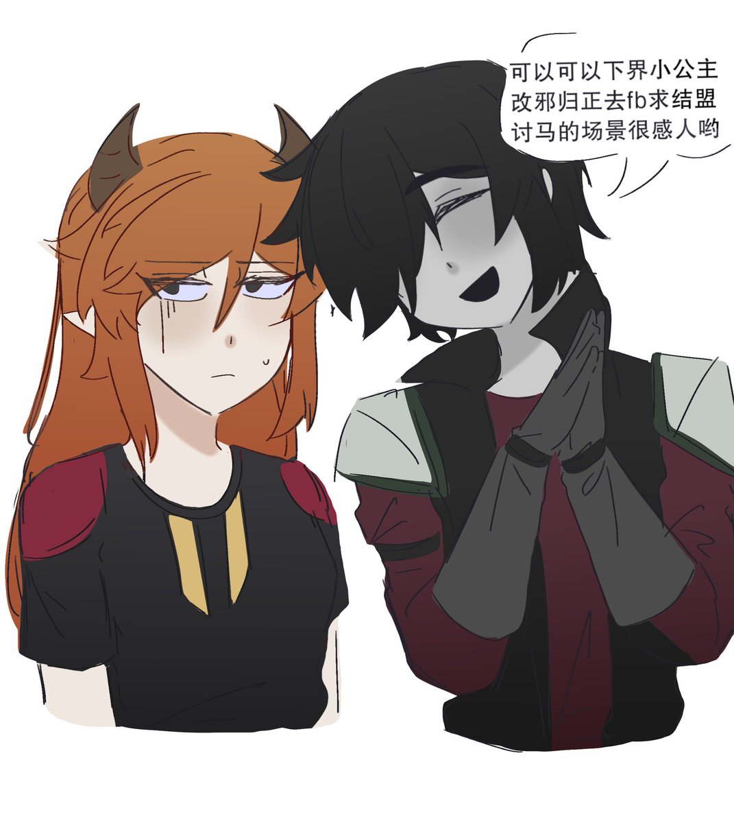 maaas416295580's tweet image. #Rainimator
萌的我难受