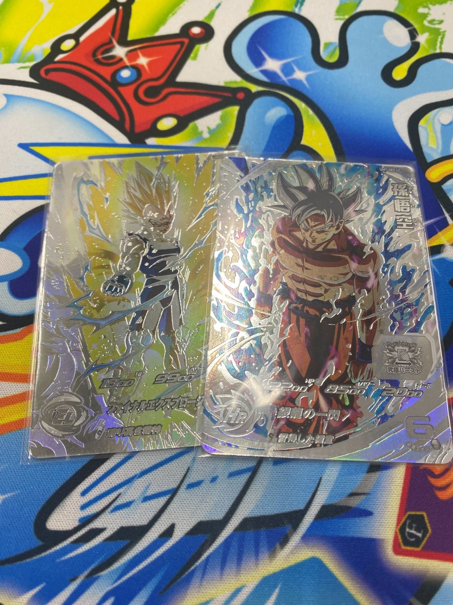 🔥入荷情報 🔥 人気の高額カードはじめ多数入荷しました！ 皆様、是非