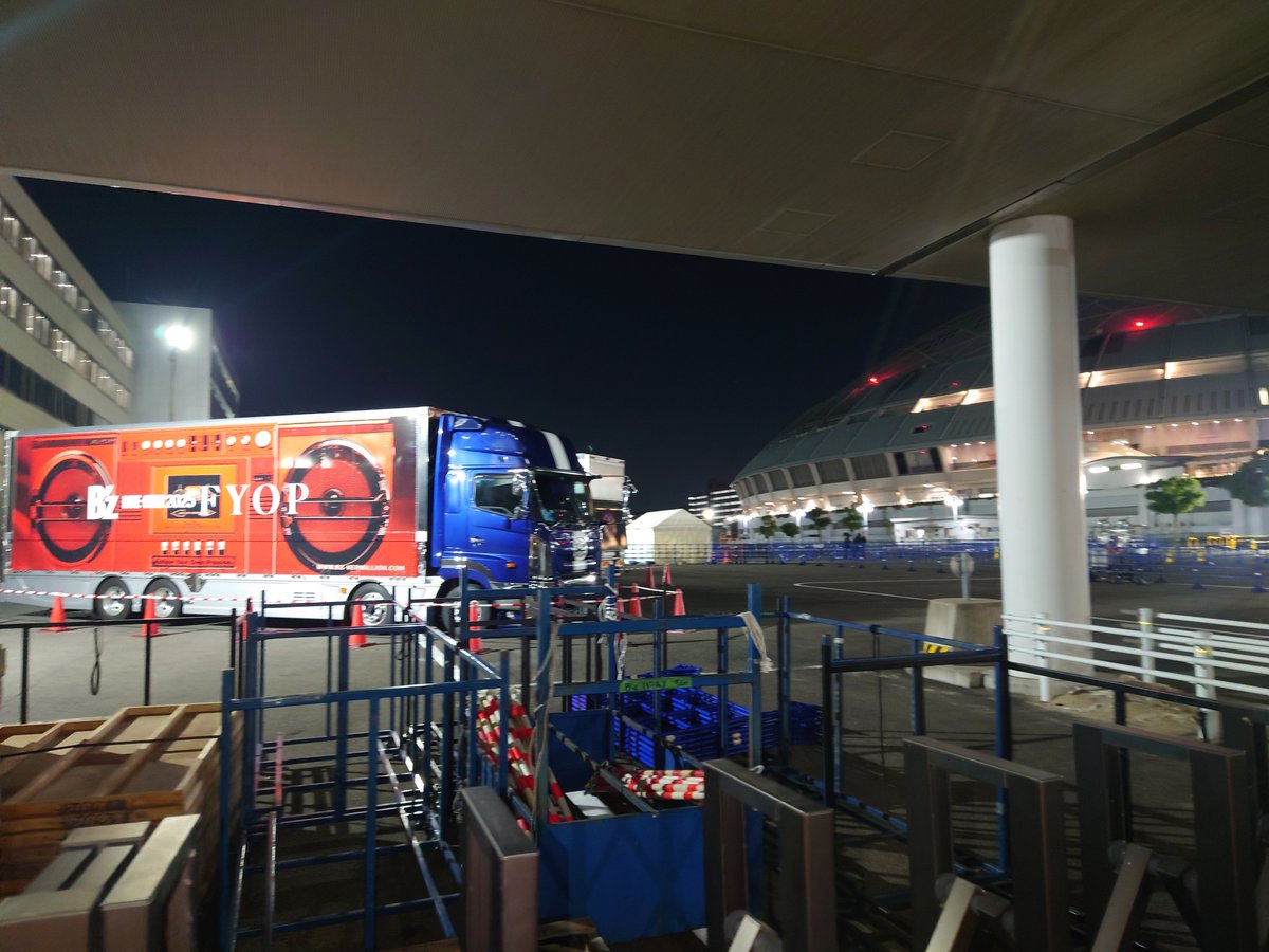 昨日の夜ナゴヤドーム前を通ると、何か会場準備されてて覗いてみるとB