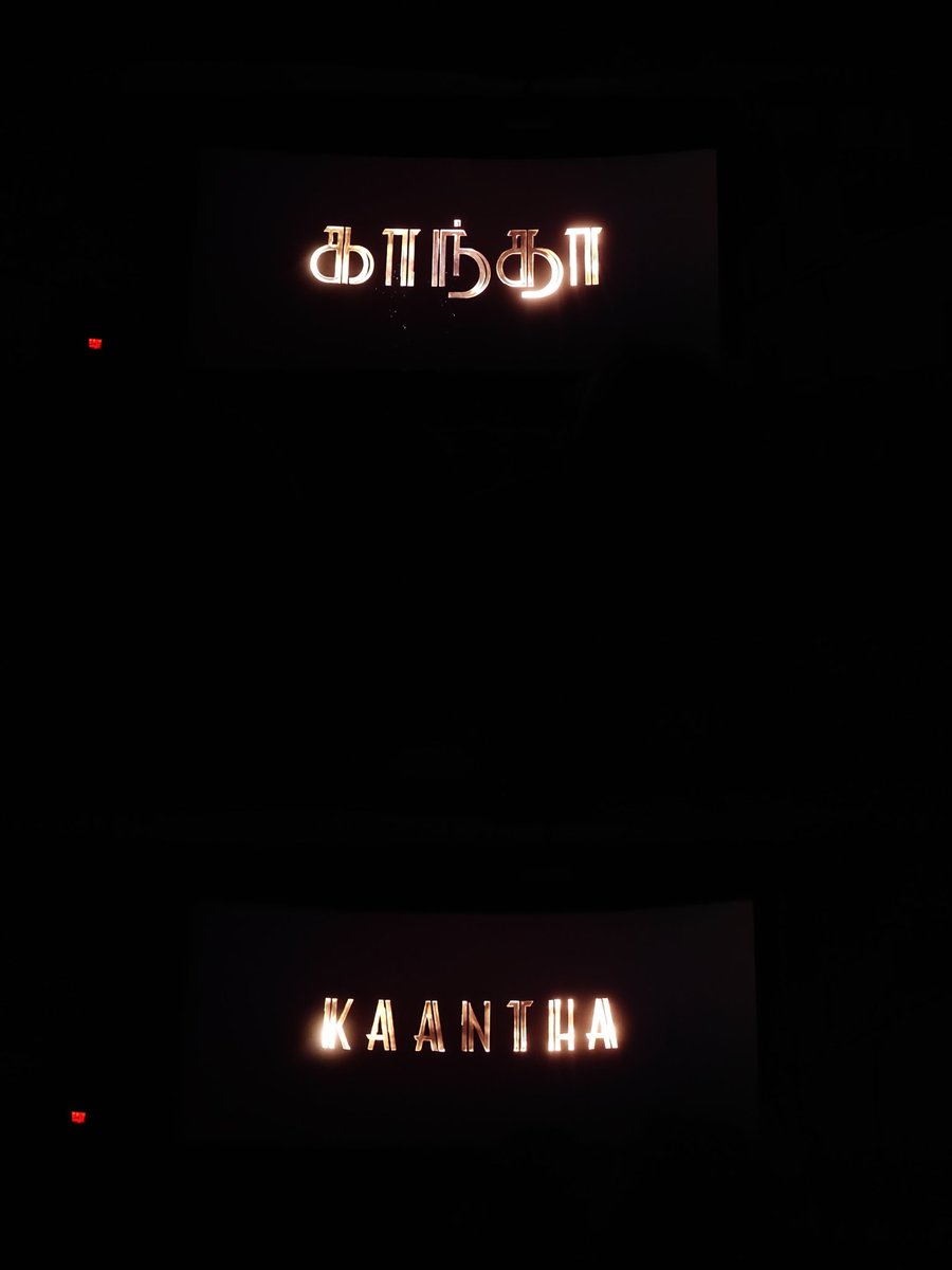 KarthickCdm's tweet photo. My ★★★ review of #Kaantha on @letterboxd: https://t.co/k6YYIyxNVf #Karthicdm_Reviews #KarthicdmReviews #KaanthaReview https://t.co/OQdgbaMArP