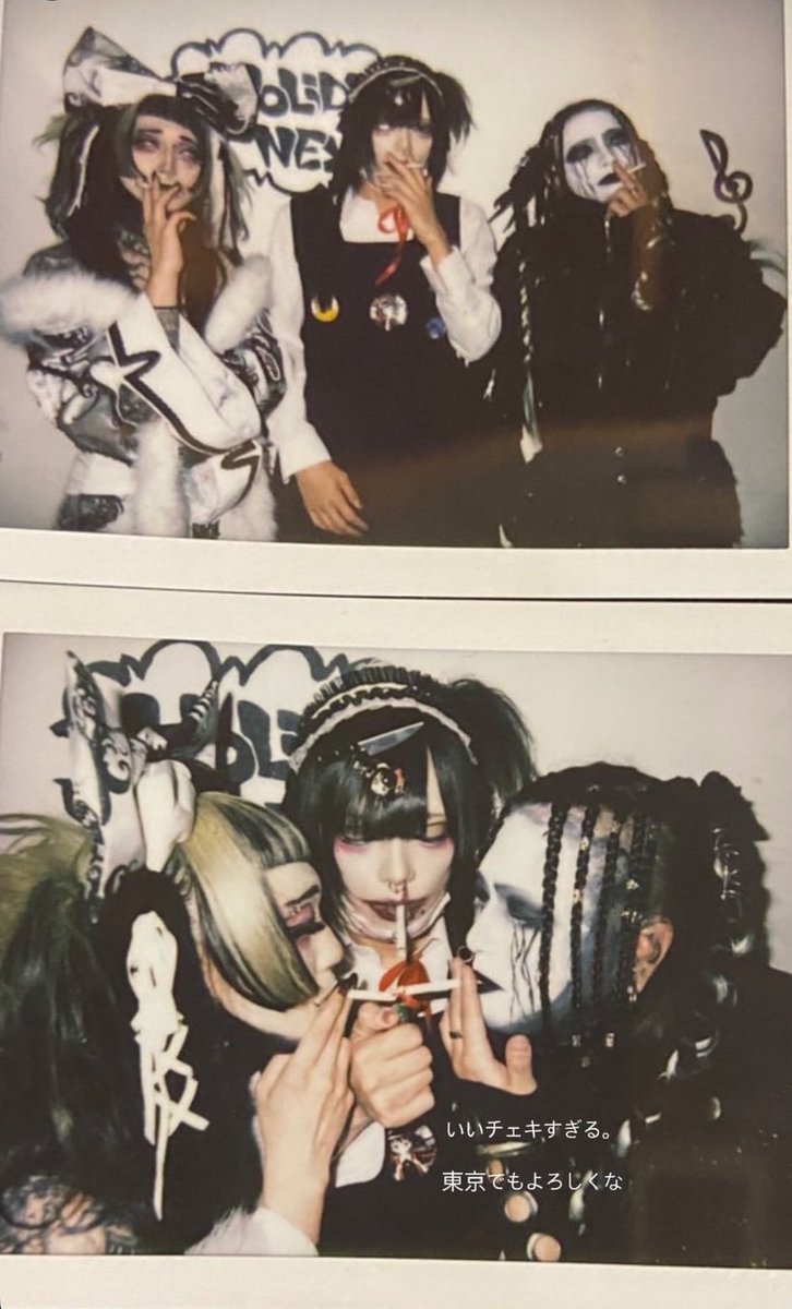 aamekuraaa's tweet image. i’m screaming