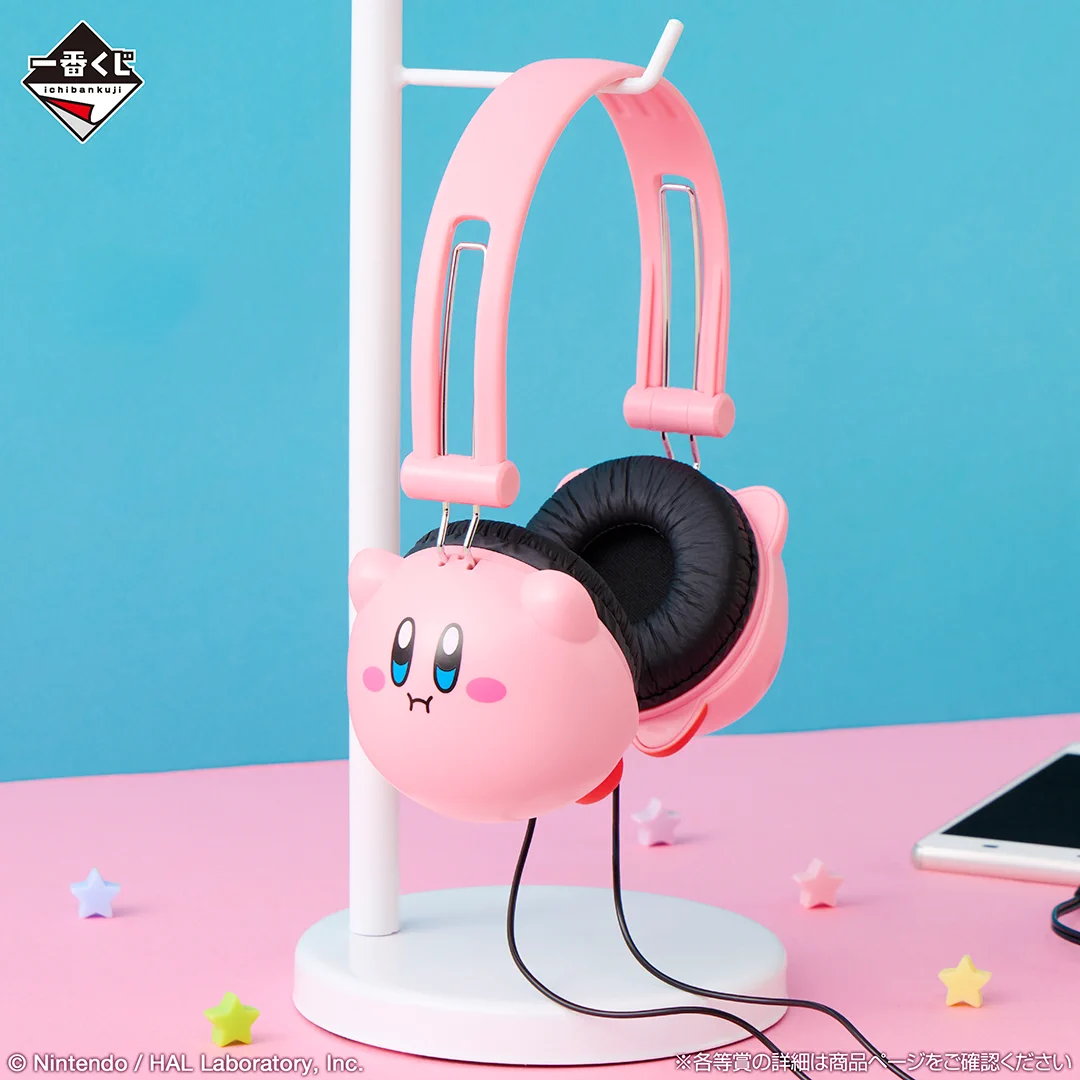 一番くじ（BANDAI SPIRITS） on X: 