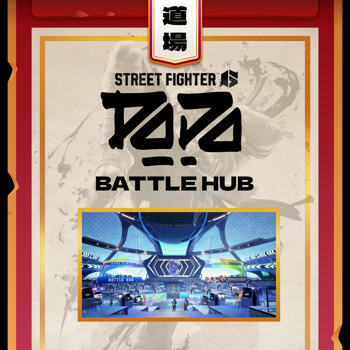 Vous souhaiter faire les dojo mais vous n'êtes ni sur Paris ou en Ile de France ou tout simplement dans l'impossibilité de vous déplacer ? 

On vous présente le "DOJO x BATTLEHUB"

Le lieu de rendez-vous du Dojo Online où vous pourrez participer à plusieurs activités dans le