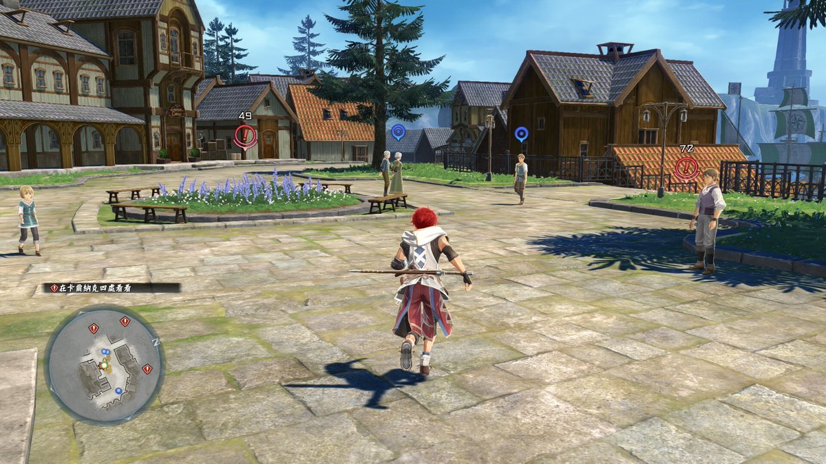 Pendant que les studios AAA mettent 8 ans à sortir un jeu pour avoir des chevaux photoréalistes avant de licencier 40% des dévs car ça n'a pas fait 15 millions de ventes, d'autres enchaînent les jeux de qualité chaque année avec 65 employés. Merci de nous divertir <a href="/nihonfalcom/">日本ファルコム</a> 🙏